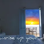 شقة Elkaza ثيرا