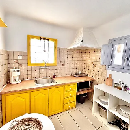 Elkaza Apartament Fira (Santorini)