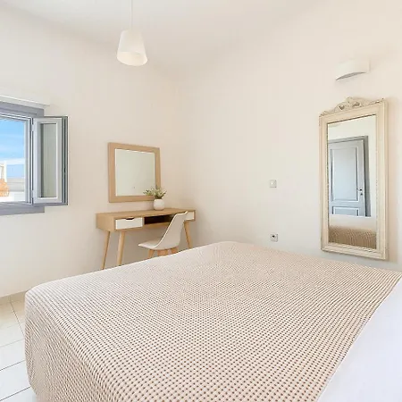Apartament Elkaza Fira (Santorini)
